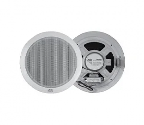 CM 561 | Flush Mount Ceiling Loudspeaker