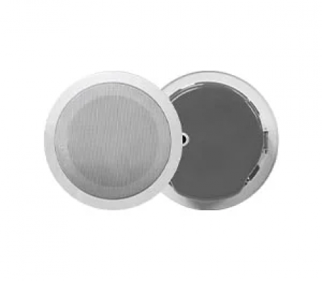 CM 561E | Flush Mount Ceiling Loudspeaker