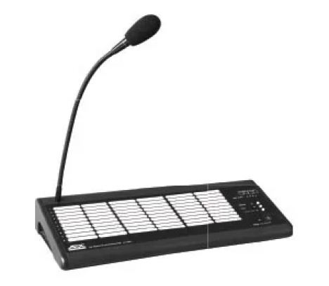 eX 868A | Remote Microphone