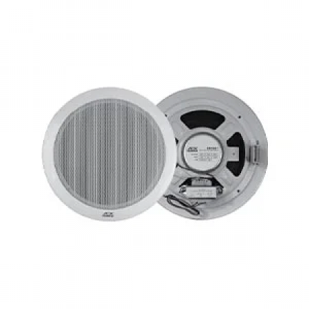 CM 561 | Flush Mount Ceiling Loudspeaker