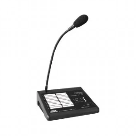 eX 867A | Remote Microphone