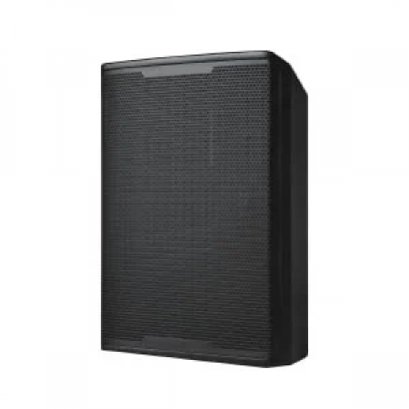 H 15 | Professional Sound Reinforcement Speakers